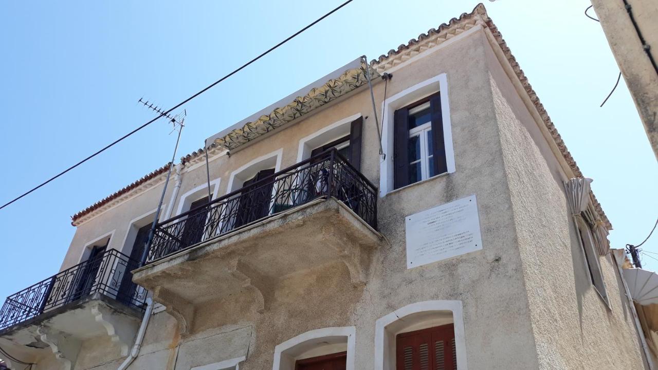Neoclassical Manor House Poros Town Екстер'єр фото